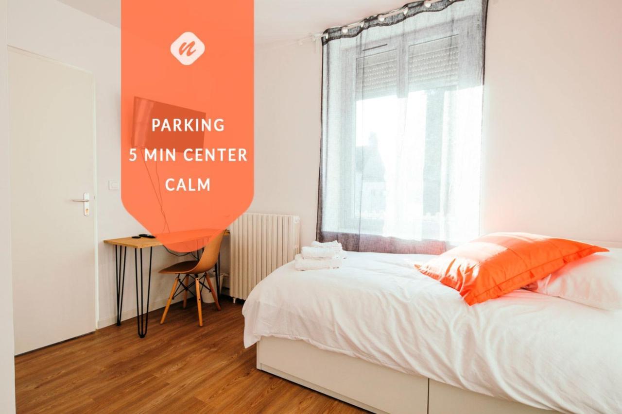 Studio Vahiny1 All Comfort Wifi Netflix Parking Сен-Назер Екстер'єр фото